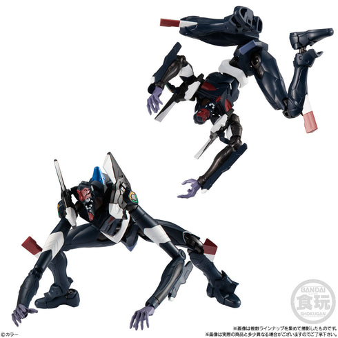 『エヴァンゲリオン新劇場版』EVA-FRAME:ヱヴァンゲリヲン新劇場版04 BOX